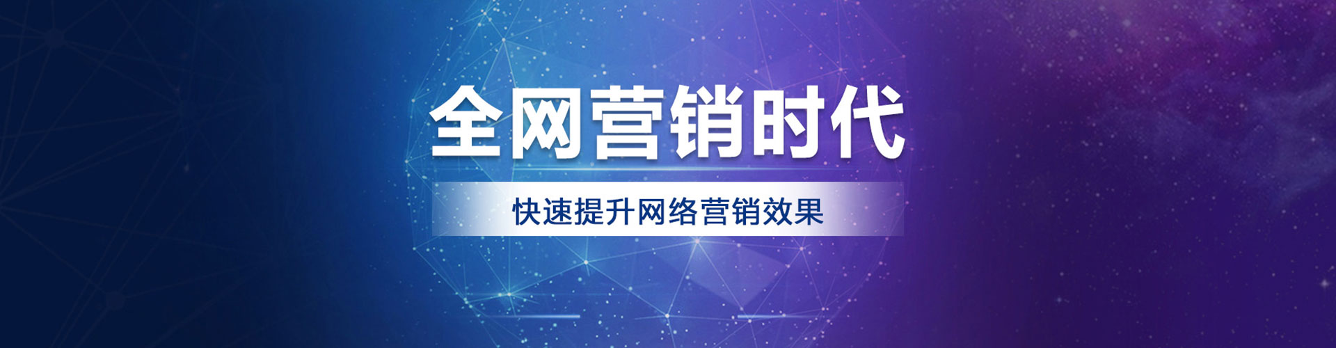 罗定朋友圈信息流